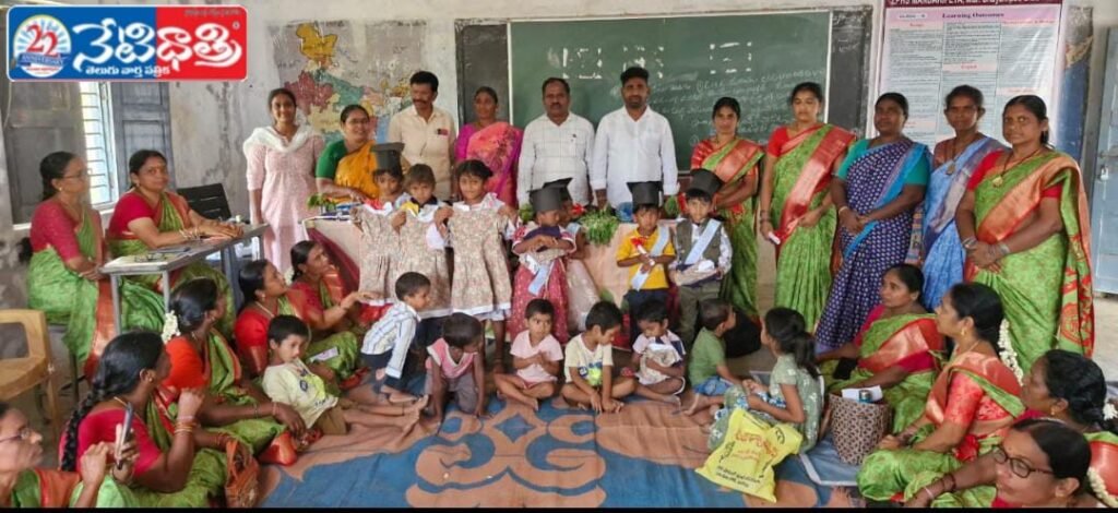 Anganwadi Graduation Day Celebrated