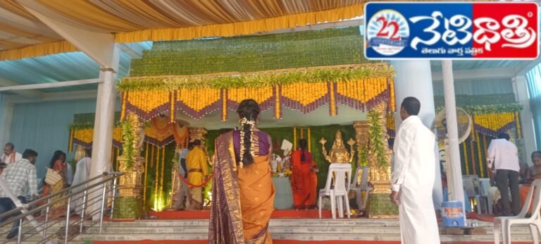Grand Vishwashanti Yagam at Yadagirigutta
