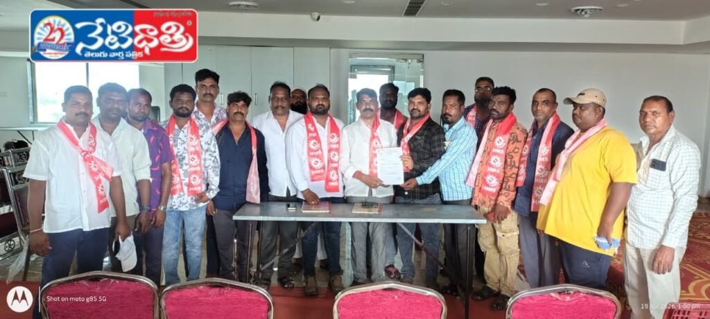 New Committee for Auto Workers Union