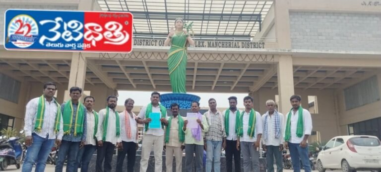 Nayakapod Caste Census Demand