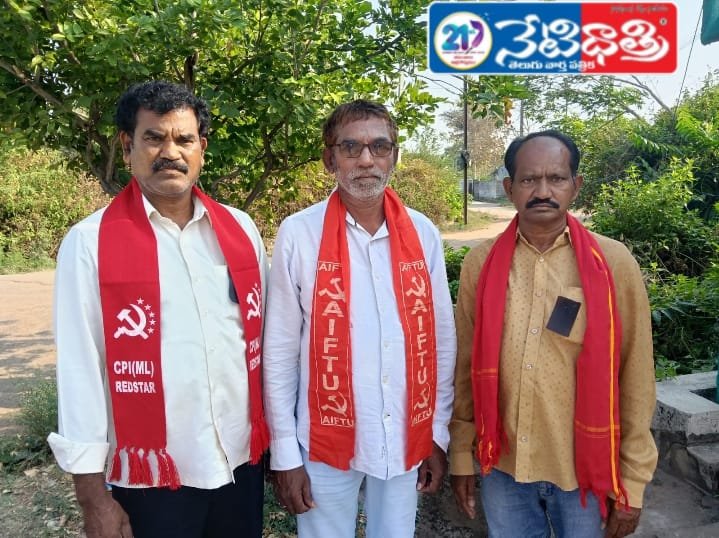 Workers Demand Action in Singareni