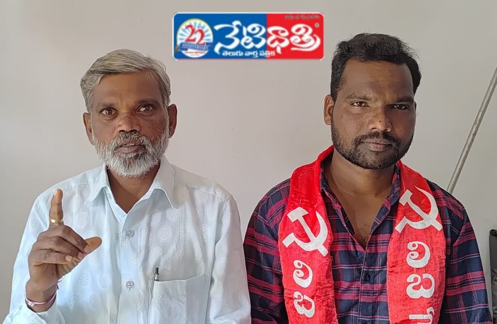 Facial Recognition Issues Hit MGNREGA Workers