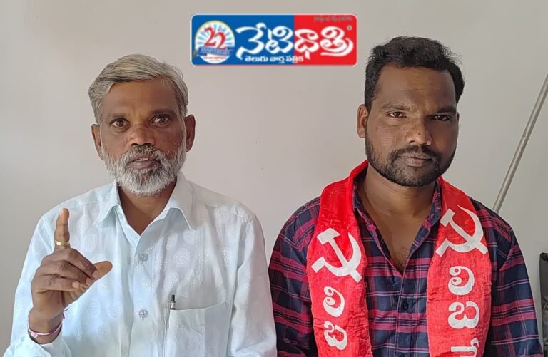 Facial Recognition Issues Hit MGNREGA Workers