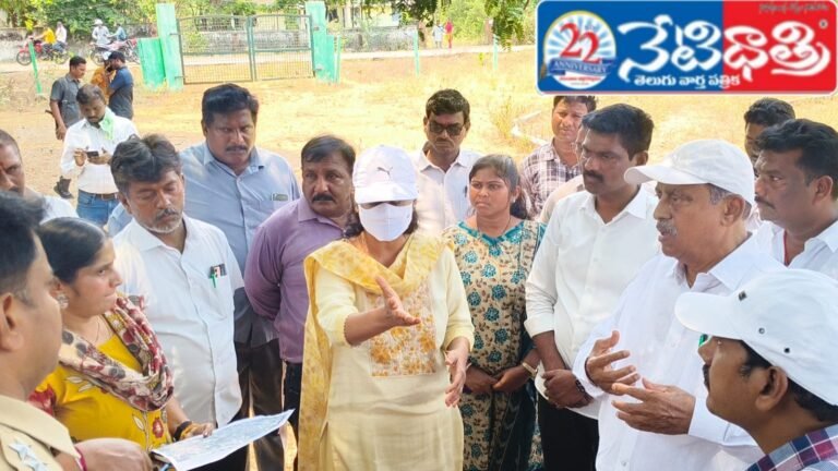 Land Survey for ATC in Parkal