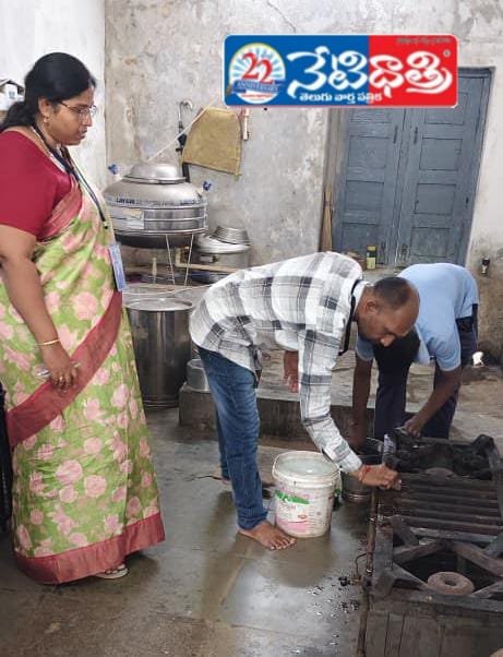 Hostel Inspections Conducted in Bhupalpally