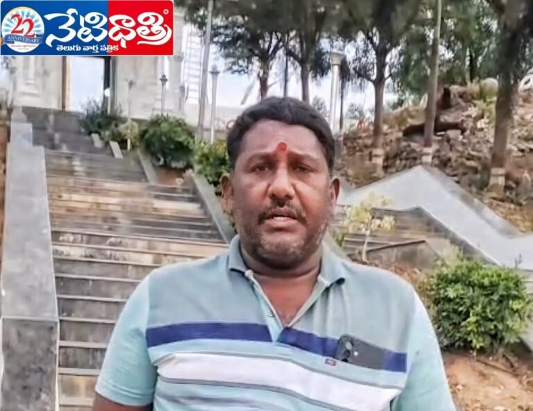 Heatwave Alert in Telangana