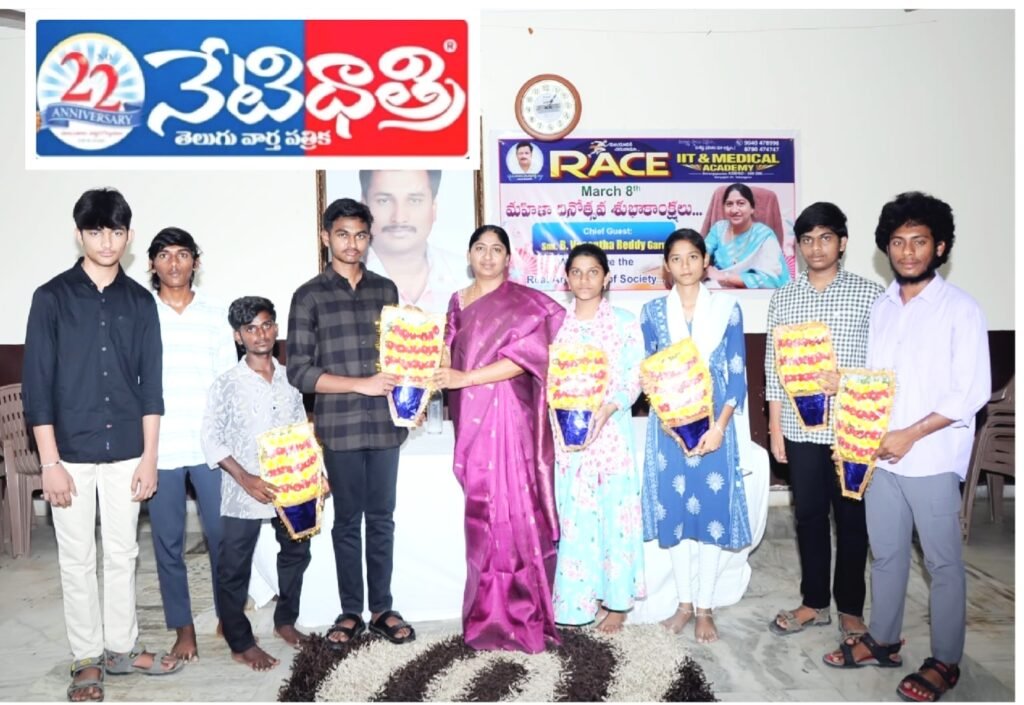 Race Academy Shines in JEE Mains