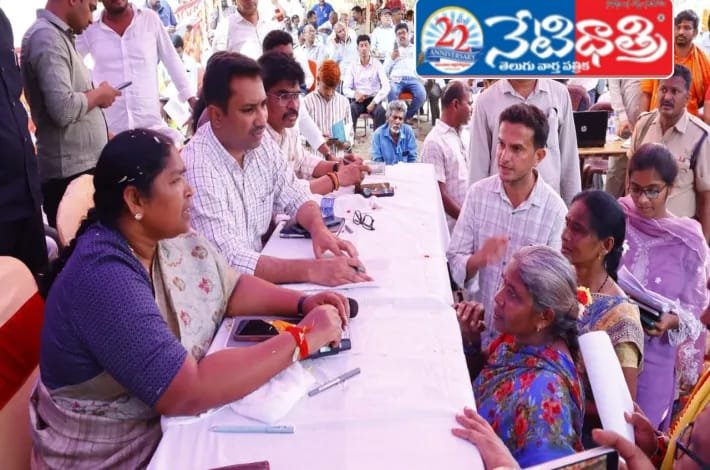 Seethakka Holds Praja Darbar