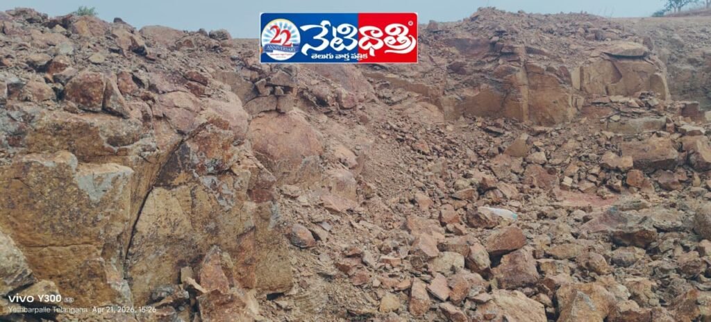 Illegal Mining Continues in Kandawada
