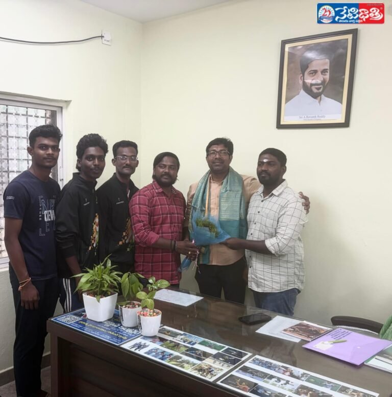 Grand Felicitation for New DYSO