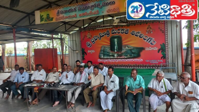 Donations Used Only for Temple Development