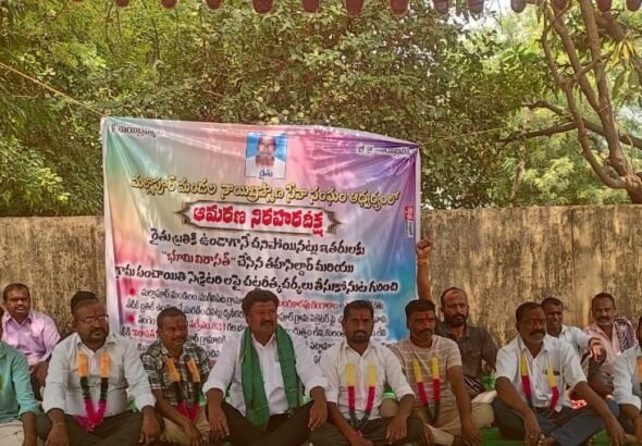 Hunger Strike Over Land Irregularities in Mallapur
