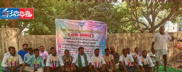 Hunger Strike Over Land Irregularities in Mallapur