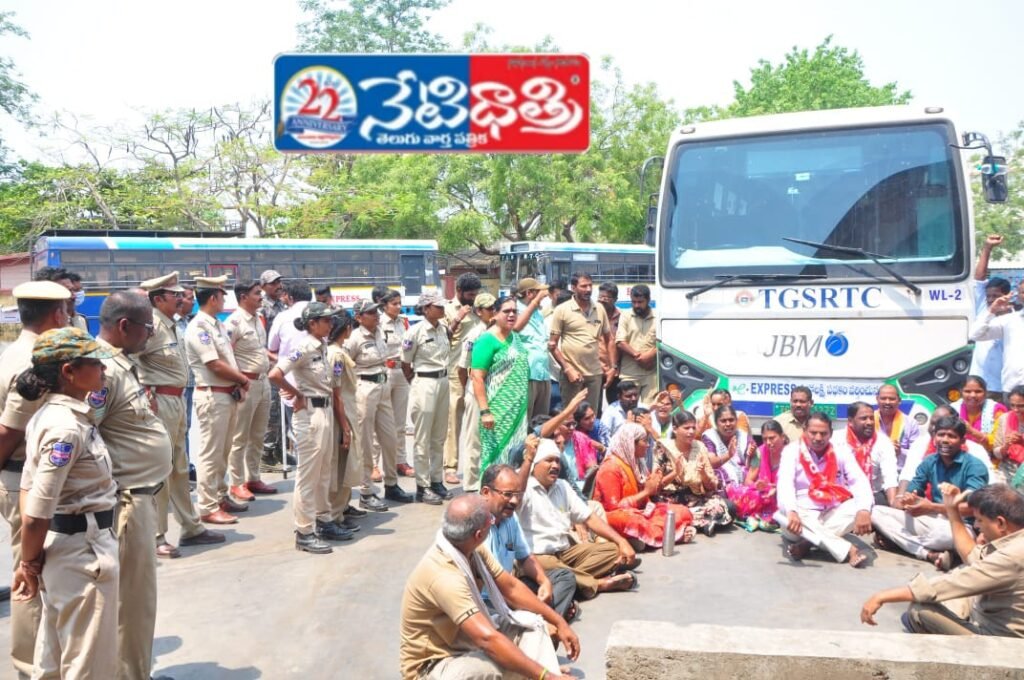 AITUC Extends Full Support to RTC Workers Strike