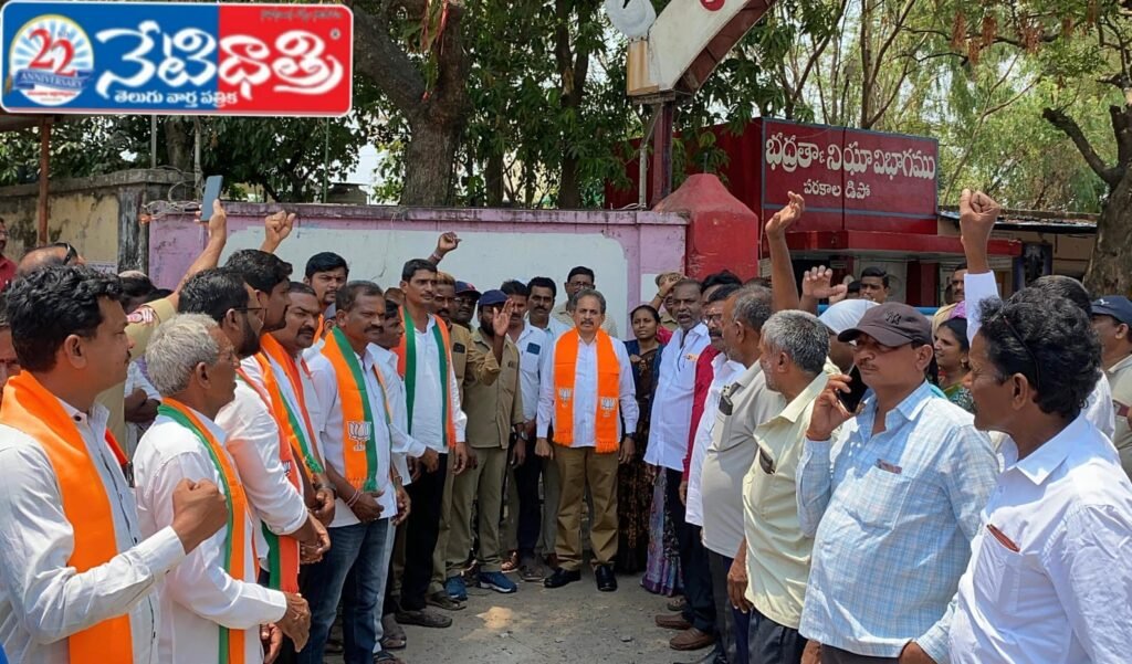 BJP Leader Supports RTC Strike in Parakala