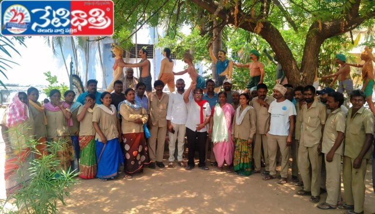 New CITU Committee Formed for Parakala Workers