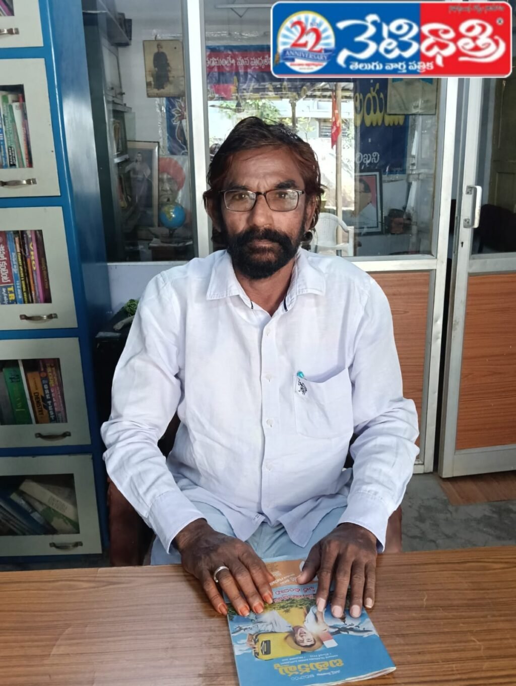 AIFTU Backs RTC Workers’ Strike