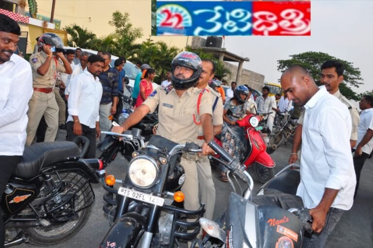 Road Safety & Anti-Drugs Awareness Drive