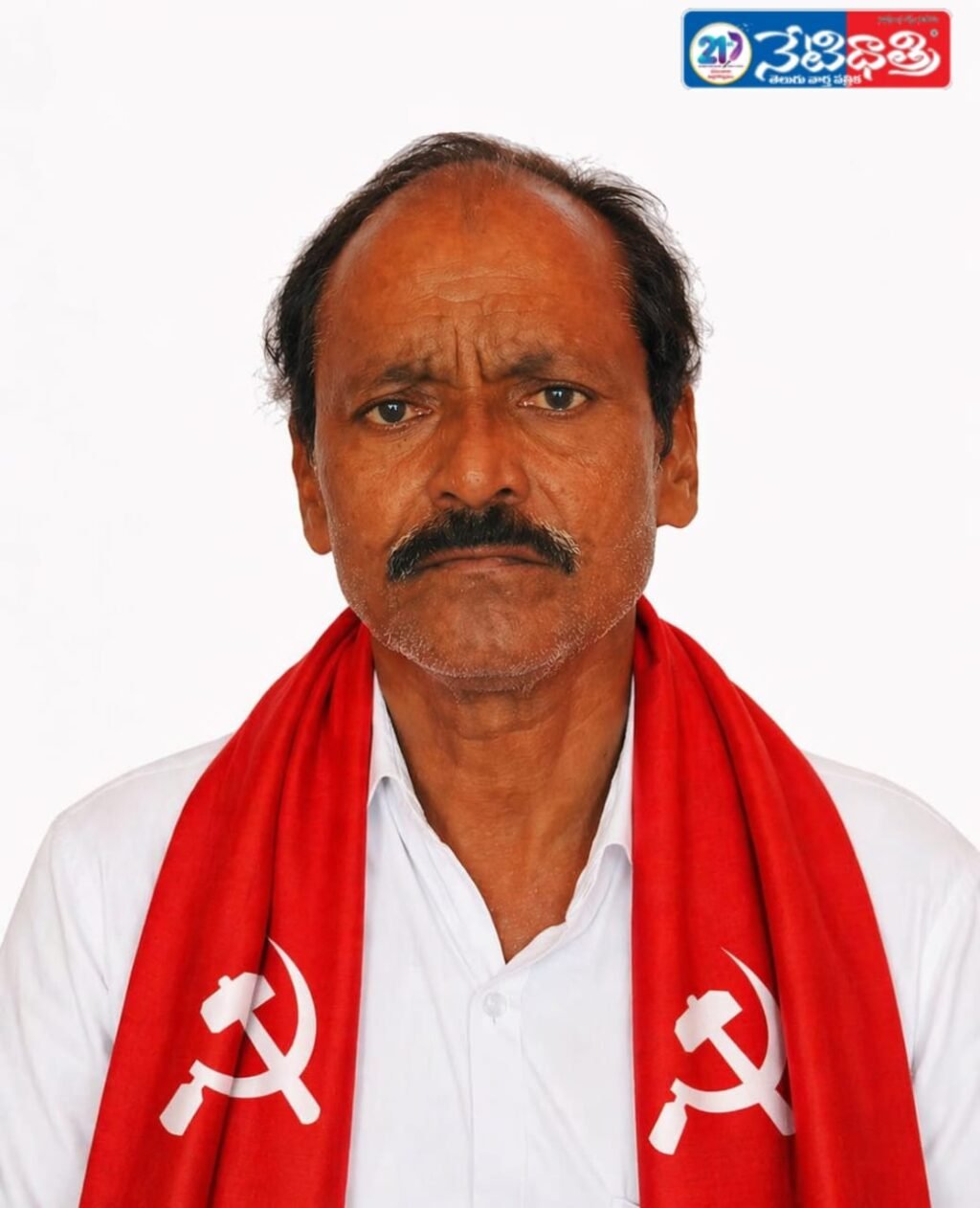 Govt Urged to Act on RTC Workers Strike