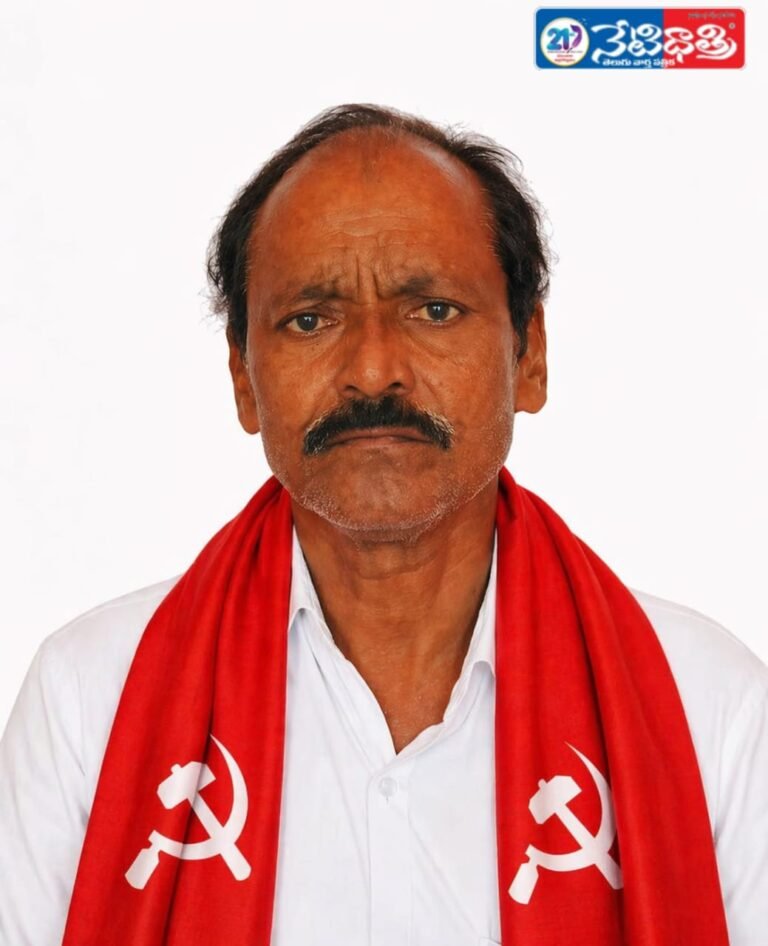 Govt Urged to Act on RTC Workers Strike