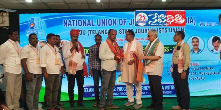 Bellam Tirupathi Gets TSJU Post