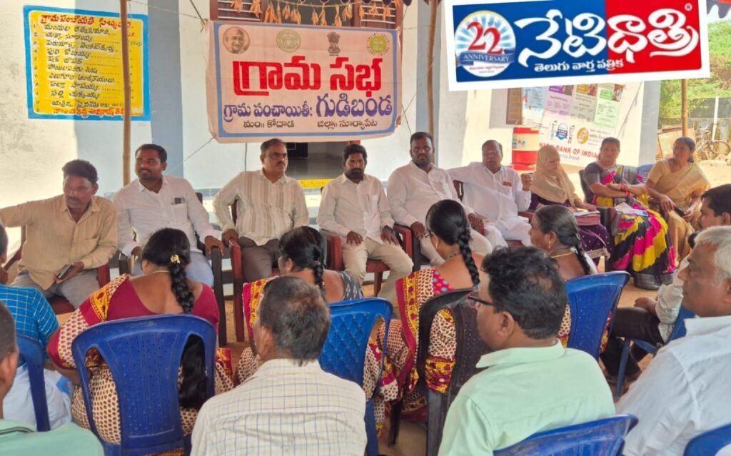 Sarpanch Aims to Empower Village