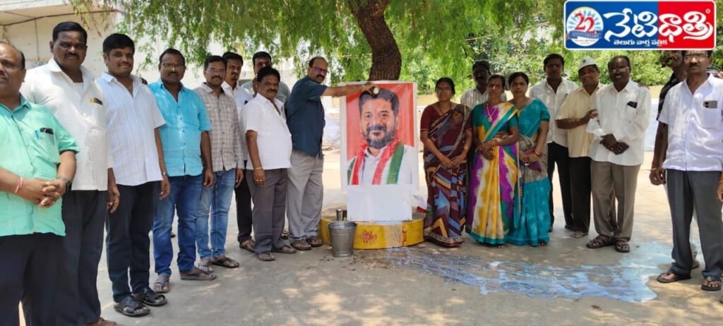 Vasavi Jayanti Declared State Festival Celebrated in Kalwakurthy