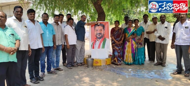 Vasavi Jayanti Declared State Festival Celebrated in Kalwakurthy