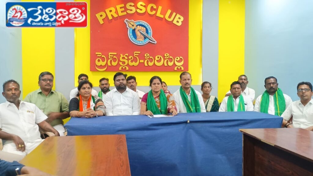AMC Chairperson Swaroopa Strong Warning Over Farmers Issue