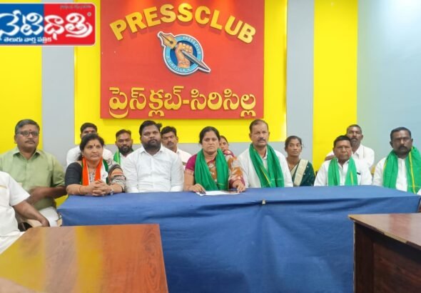AMC Chairperson Swaroopa Strong Warning Over Farmers Issue