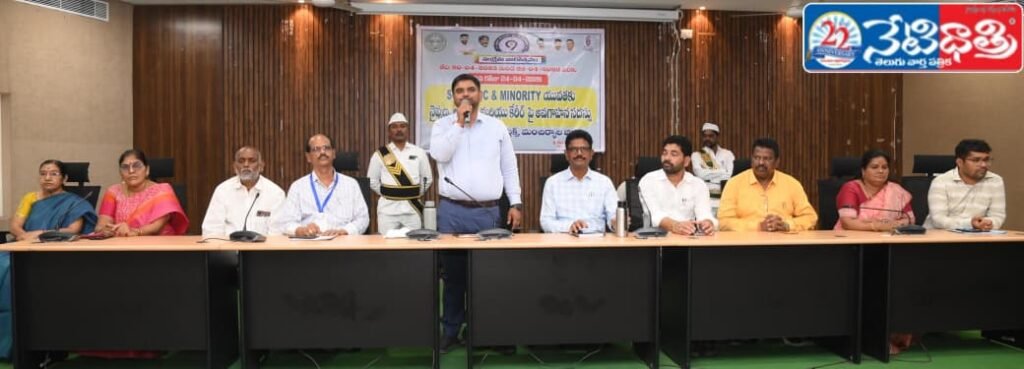 Collector Kumar Deepak on Skill Development for Youth