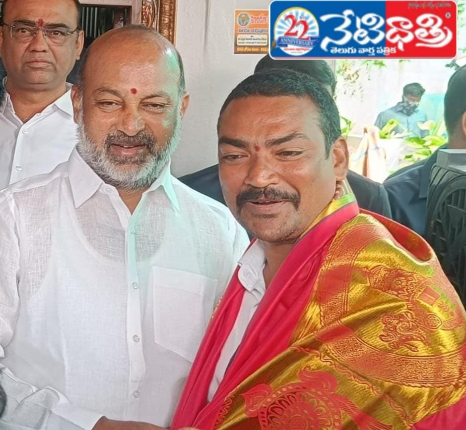 Parakala Councillor Vijay Meets Bandi Sanjay