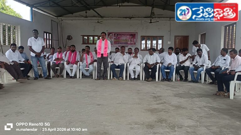 BRS Leaders Praise KCR, Target Congress Govt