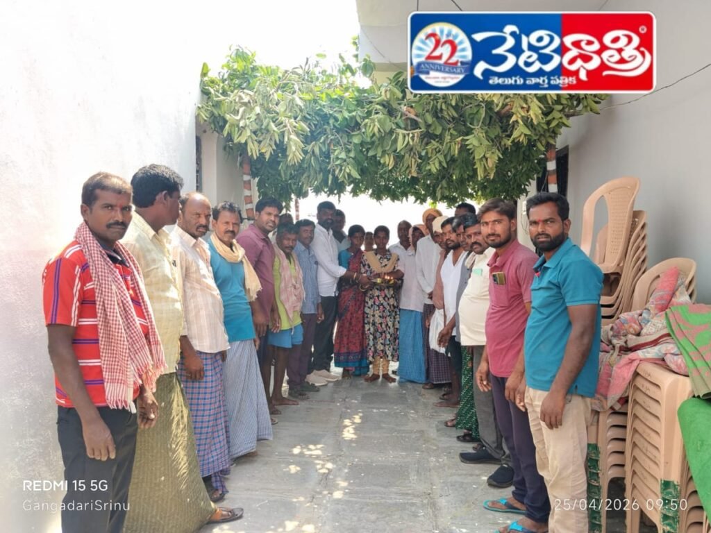 Sarpanch Fulfills Election Promise with Wedding Aid