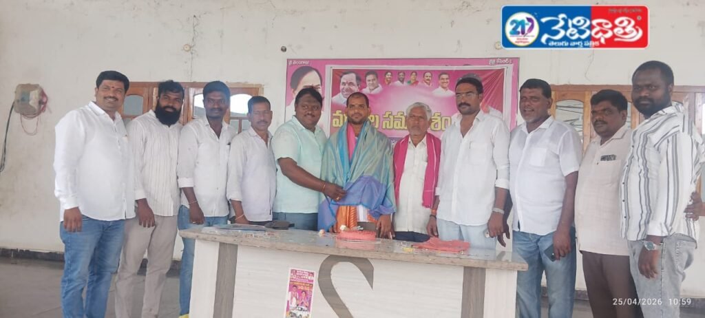 Councillor Vinay Reddy Celebrates Birthday with BRS Leaders
