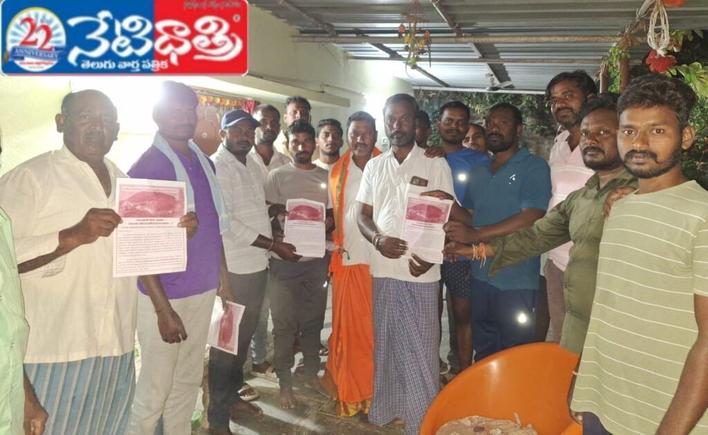 Illegal Quarrying Sparks Protest in Shayampet