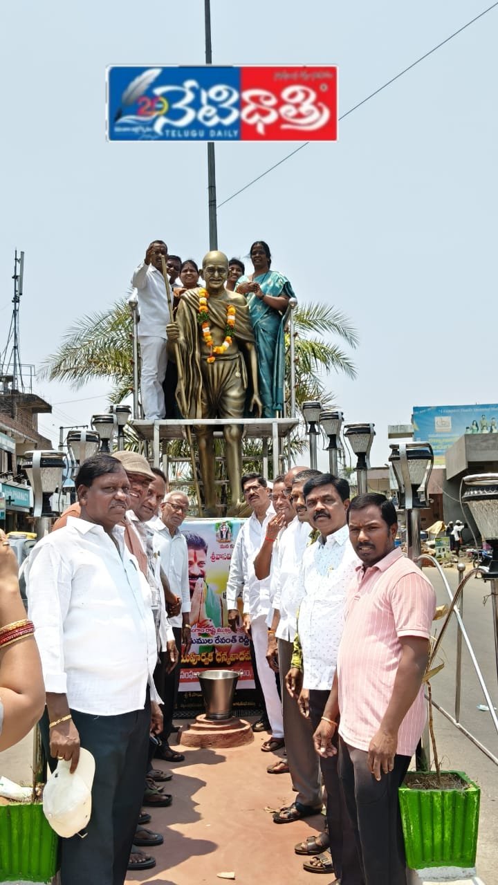 Vasavi Jayanti Declared Festival, Celebrations in Wanaparthy