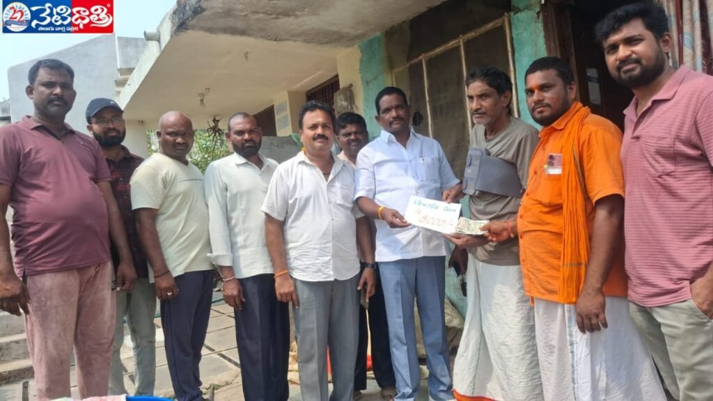 Support for Heart Surgery Patient