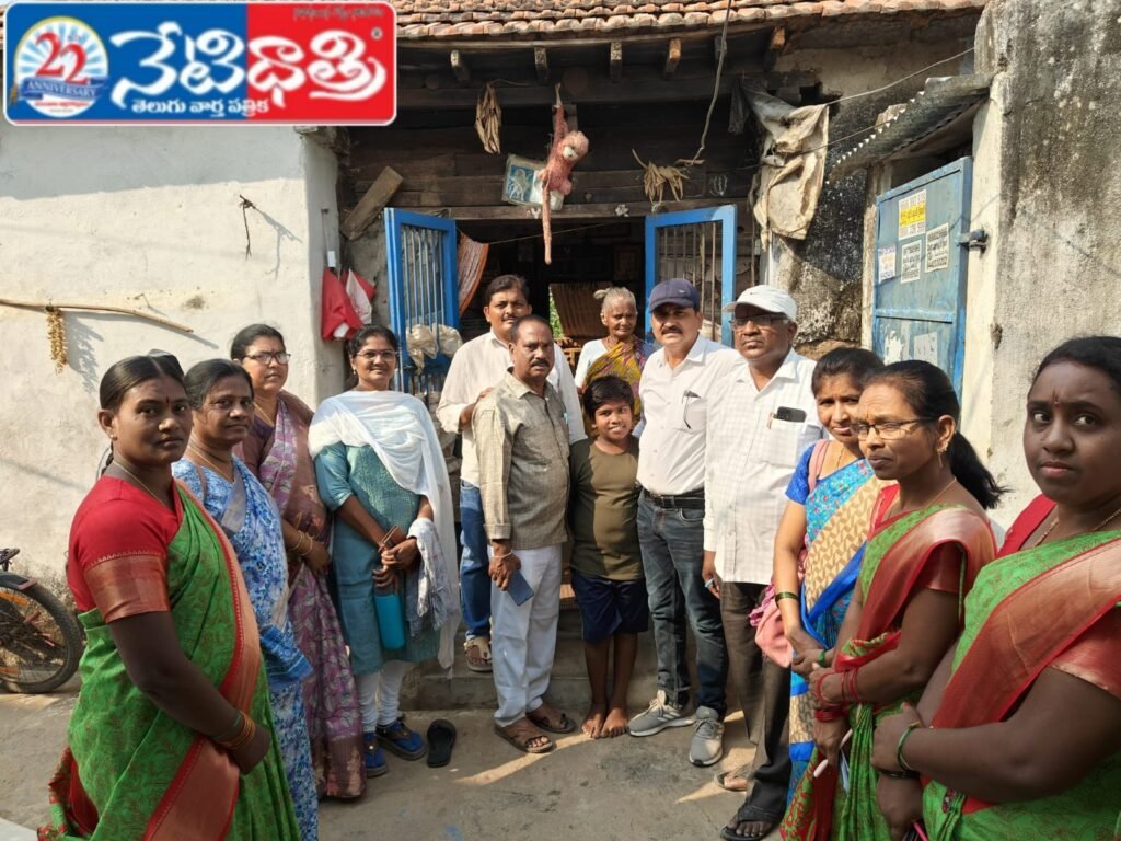 Badibata Drive in Sirikonda