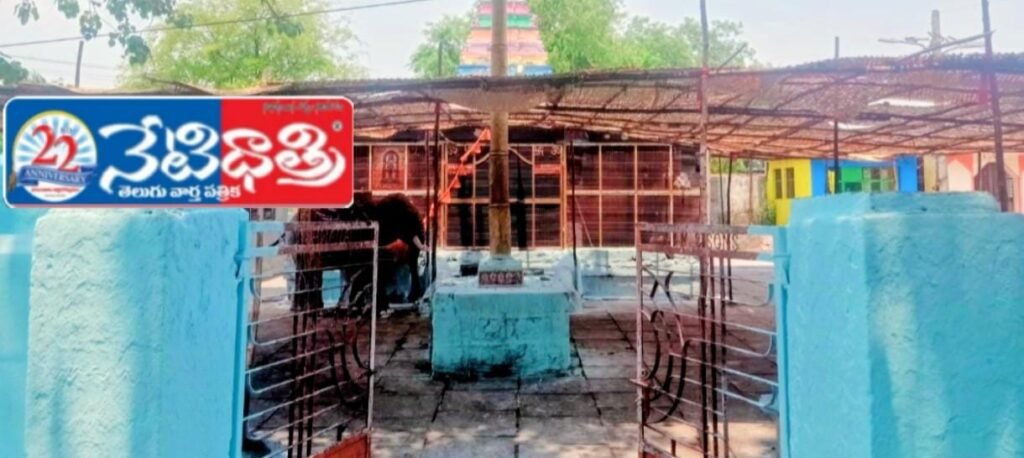 Matsyagiri Brahmotsavam Begins