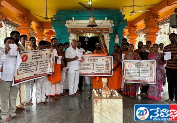 Hindu Sammelan Campaign Launched