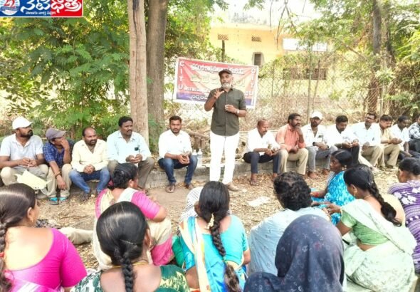 Demand to Scrap Labour Codes