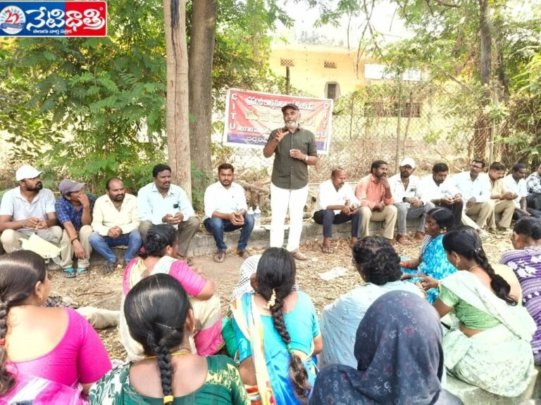 Demand to Scrap Labour Codes