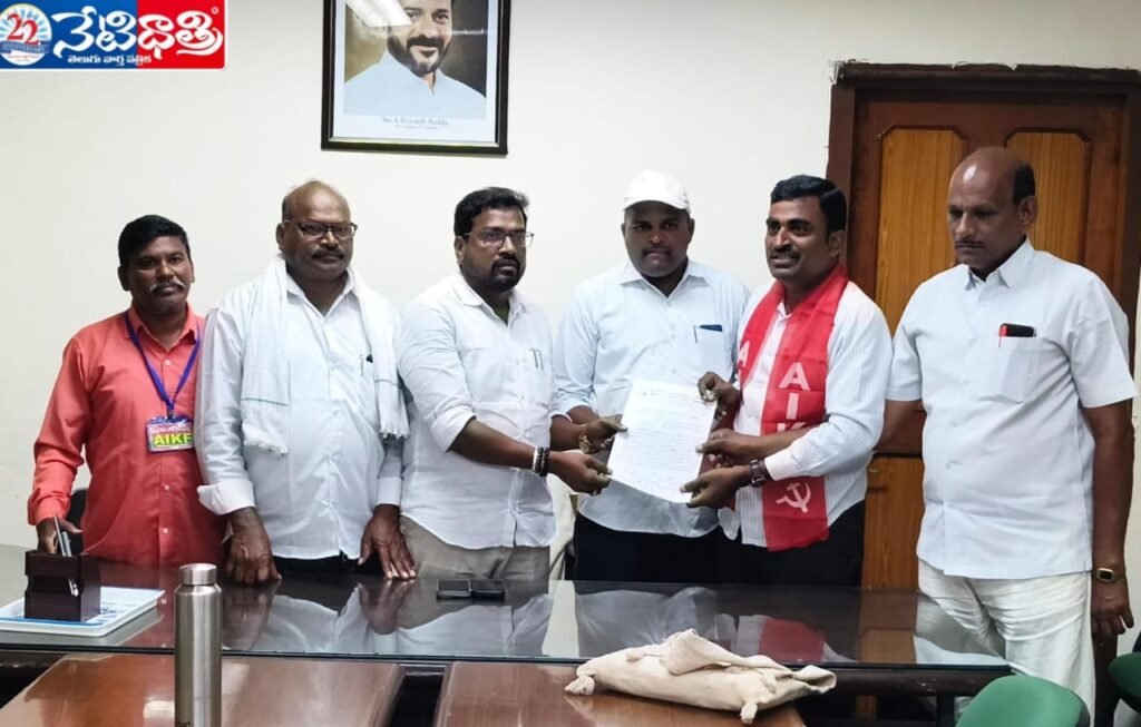 Farmers Demand Relief from Market Charges