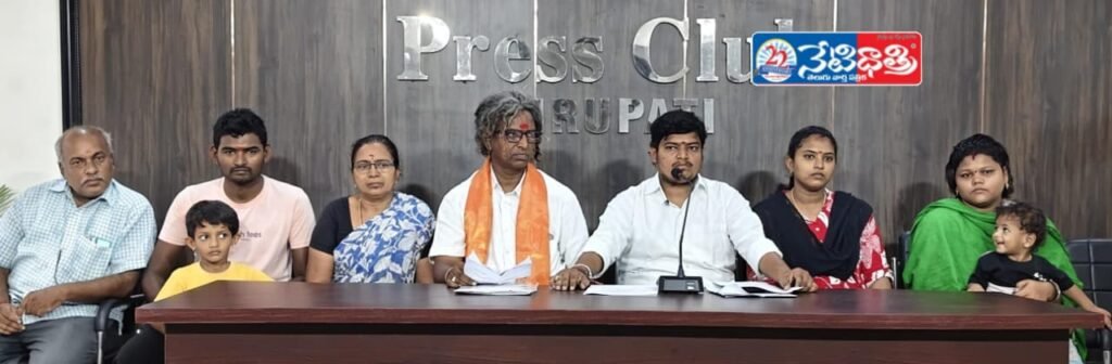 Demolition Row Sparks Protest