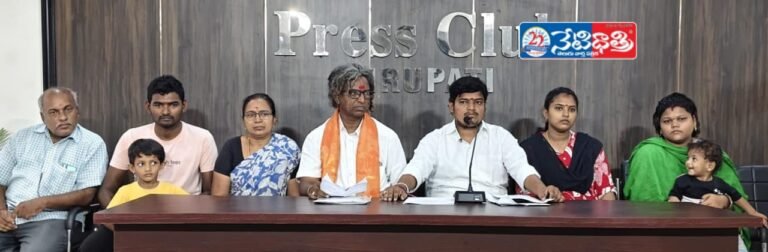 Demolition Row Sparks Protest