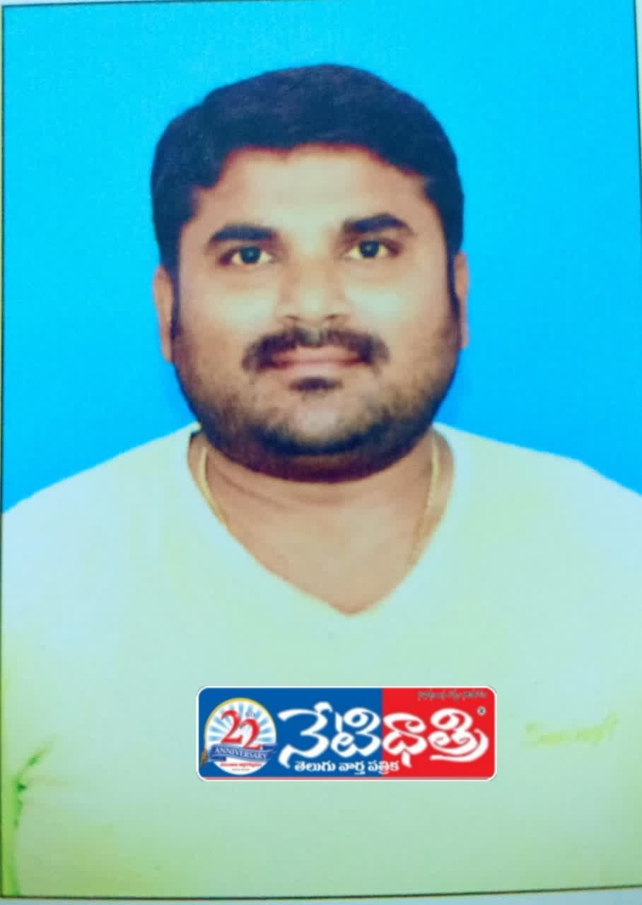 Outrage Over Journalist Murder