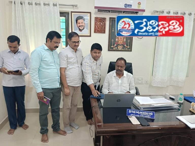 MLA Registers Self Census Data