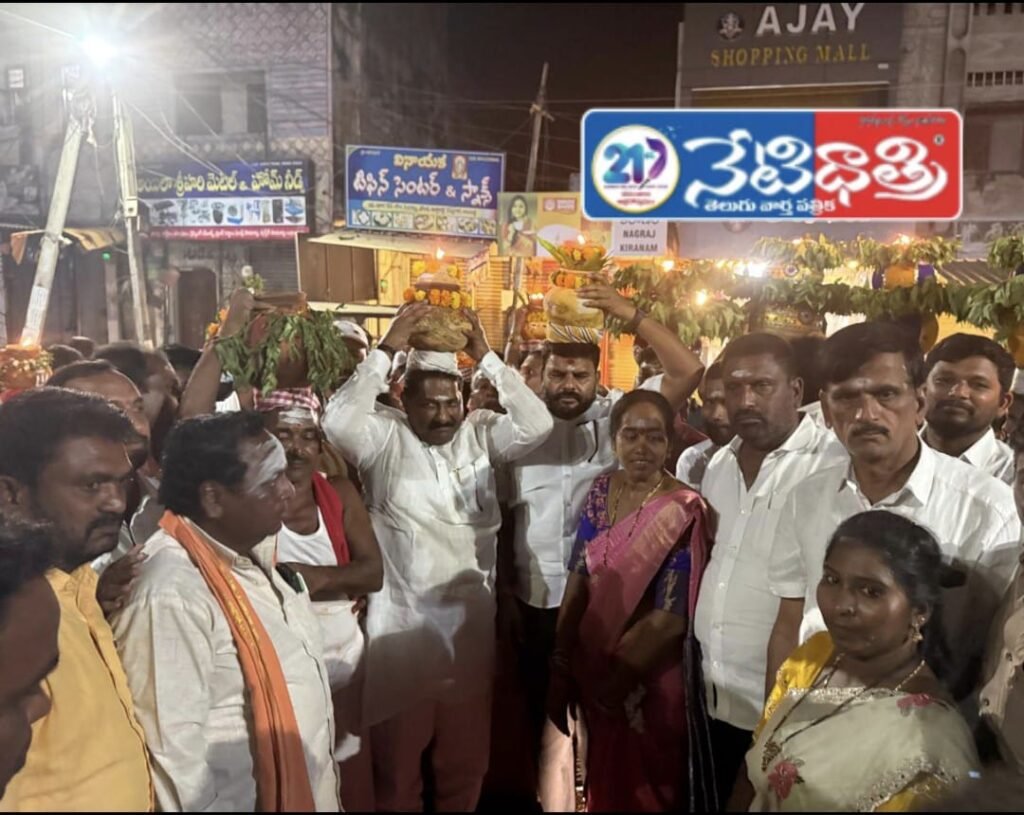 Devotional Spirit at Katamayya Festival