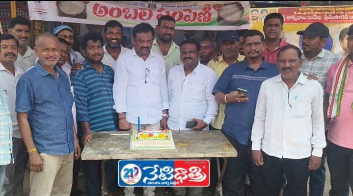 MLA Couple Celebrates 40th Anniversary with Public Service Spirit